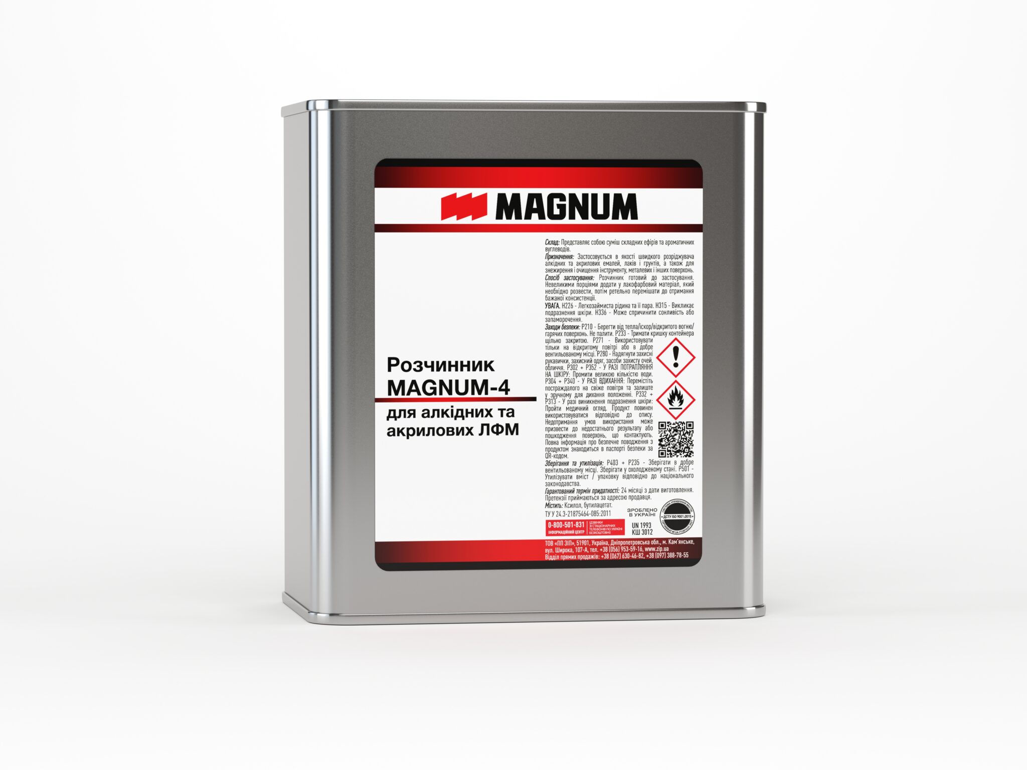 Розчинник MAGNUM-4 1 л.